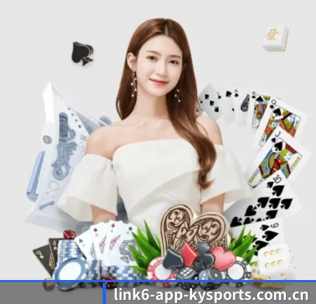 开云app手机 APP 界面