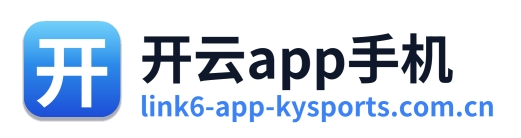 开云app手机